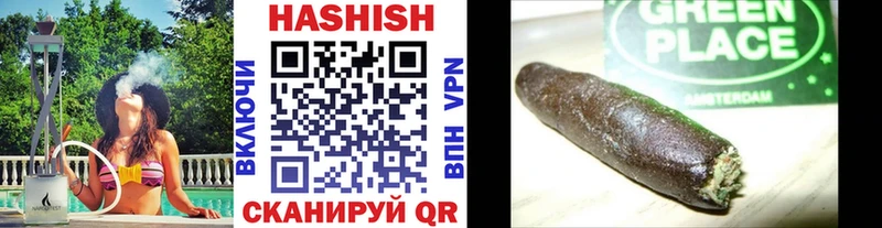 ОМГ ОМГ вход  Кингисепп  ГАШ индика сатива  нарко площадка телеграм  где купить наркоту 