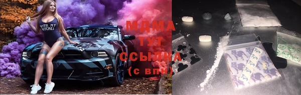 прущая мука Верея