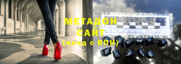 винт Верхний Тагил