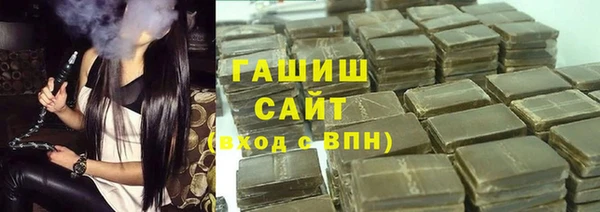 метадон Бугульма