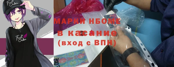 прущая мука Верея