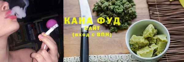 винт Верхний Тагил