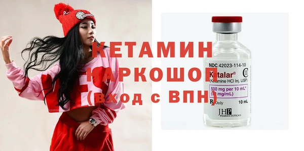 винт Верхний Тагил