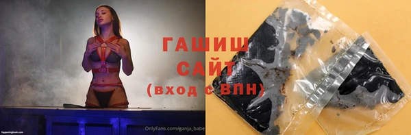 мдма Верхнеуральск