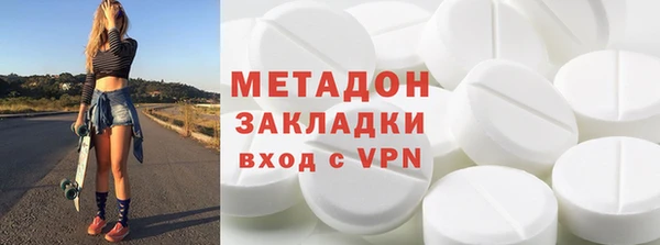 винт Верхний Тагил