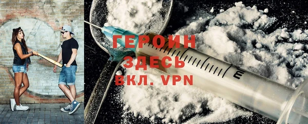мдма Верхнеуральск
