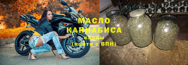 мдма Верхнеуральск