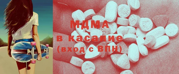 мдма Верхнеуральск