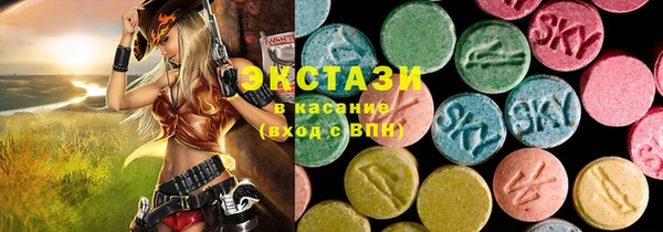 прущая мука Верея