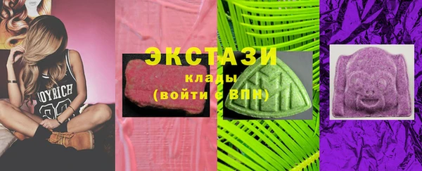 винт Верхний Тагил