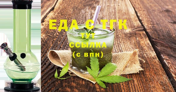 метадон Бугульма