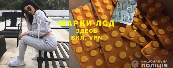 метадон Бугульма