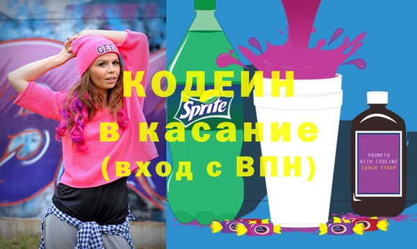 мдма Верхнеуральск