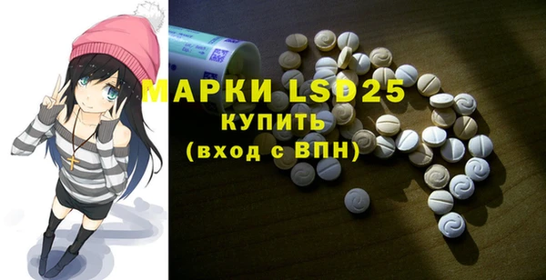 винт Верхний Тагил