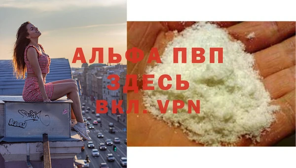 мдма Верхнеуральск