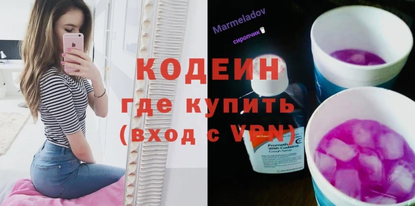 прущая мука Верея